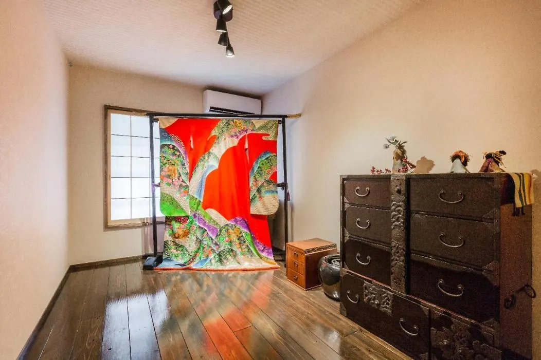 Higashiyama Ryu Villa Kyoto 0*,  Japonya