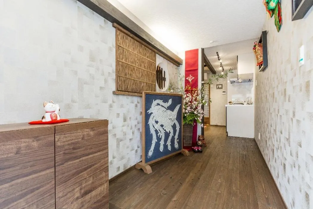 Higashiyama Ryu Villa Kyoto Tatil Evi