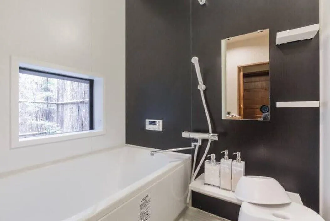 Higashiyama Ryu Villa Kyoto Tatil Evi