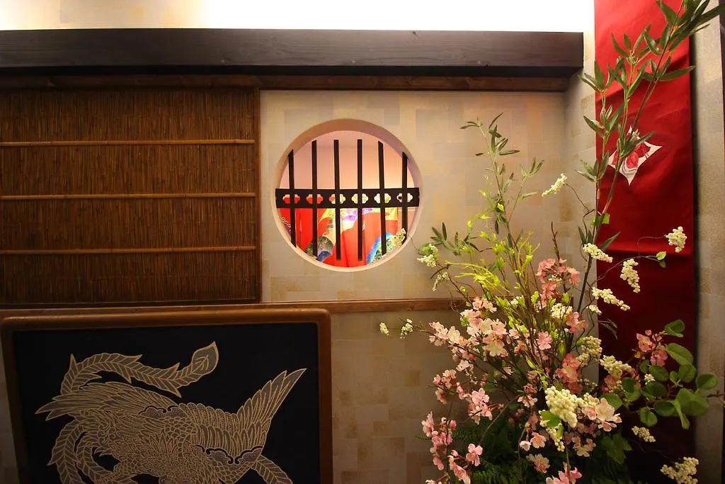 Higashiyama Ryu Villa Kyoto 0*,