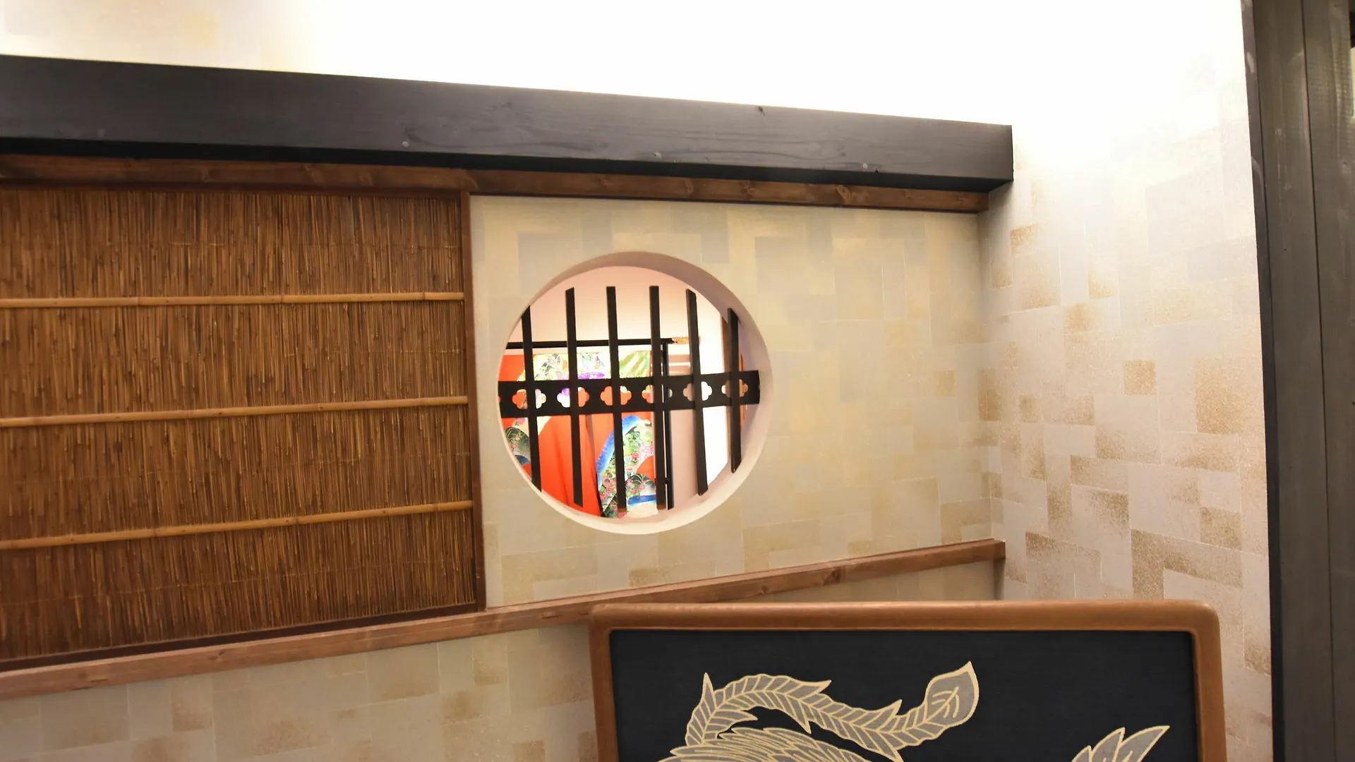 Higashiyama Ryu Villa Kyoto Tatil Evi