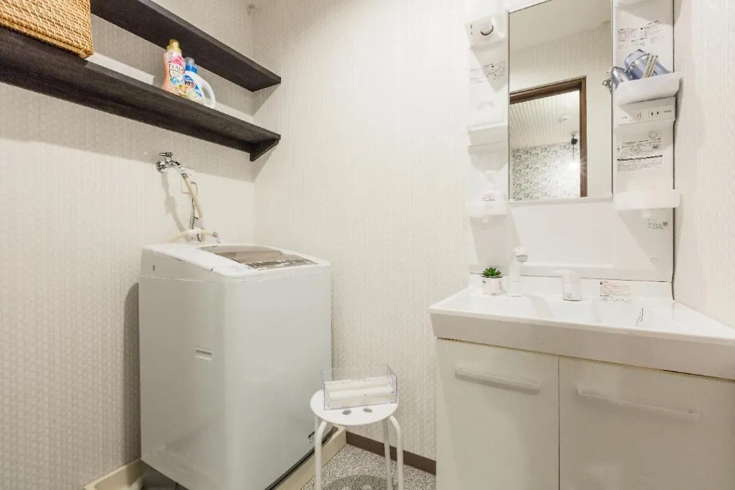 Holiday home Higashiyama Ryu Villa Kyoto Japan