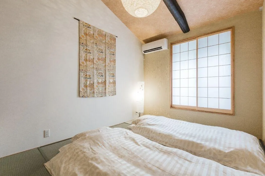 Higashiyama Ryu Villa Kyoto
