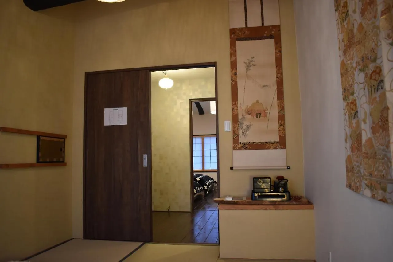 Higashiyama Ryu Villa Kyoto 0*,  Japan